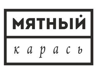 Мятный Карась лого
