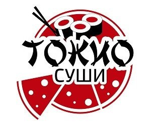 ТОКИО Суши лого