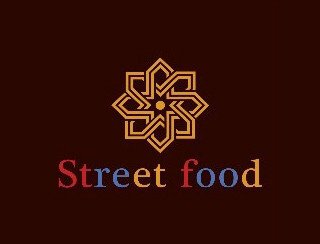 Street food лого