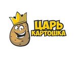 ЦАРЬ КАРТОШКА