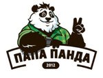 Папа Панда