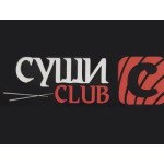 Суши Club