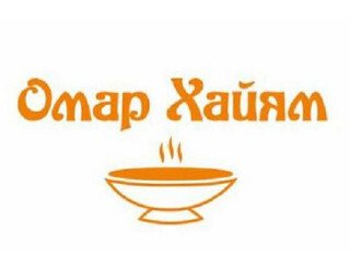Пицца Мега Плюс лого