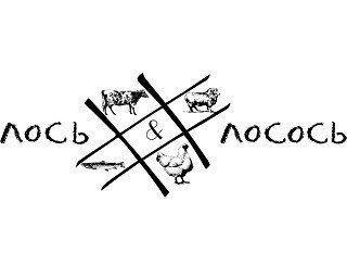 Лось & Лосось лого