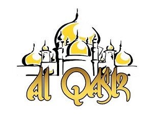 Al Qasr лого