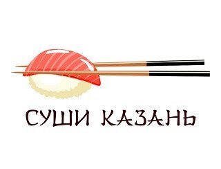СУШИ КАЗАНЬ лого