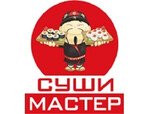 СУШИ МАСТЕР