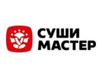 Суши Мастер