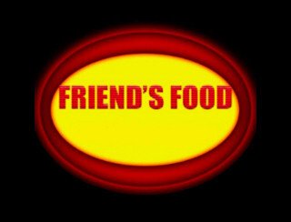 FRIEND’S FOOD лого