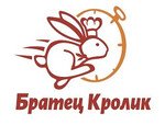 Братец Кролик