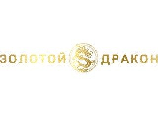 Золотой Дракон лого