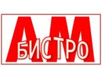 АМбистро