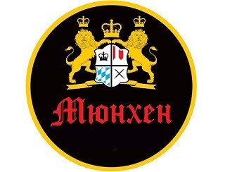 Мюнхен лого