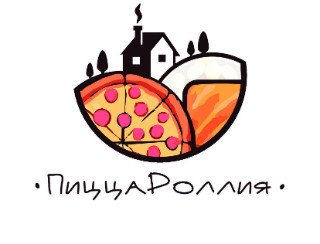 ПиццаРоллия лого