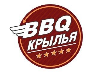 КРЫЛЬЯ BBQ лого