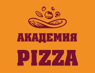 АКАДЕМИЯ PIZZA лого
