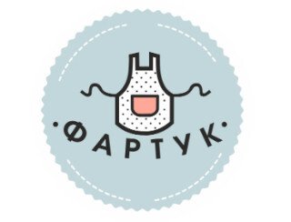 Фартук лого