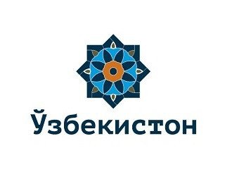 Узбекистон лого