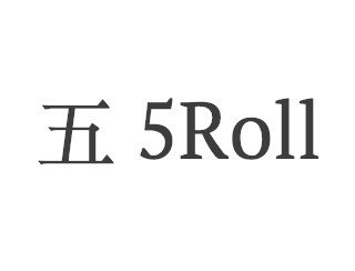 5Roll лого