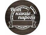 Вот Какие Пироги
