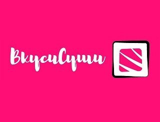 ВкусиСуши лого