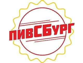 пивСБург лого