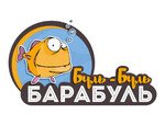 Буль-Буль Барабуль