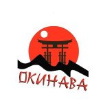 Окинава