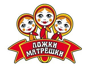 Ложки Матрешки лого
