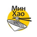 Мин Хао