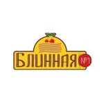 Блинная №1