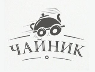 Чайник лого