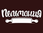 Пельмания