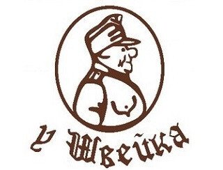 У Швейка лого