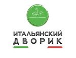 Итальянский дворик