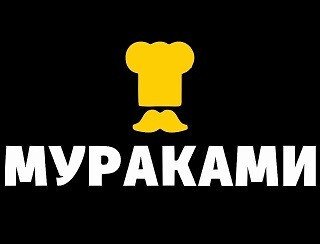 Мураками лого