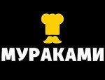 Мураками