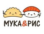 МУКА & РИС