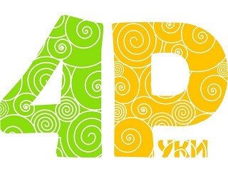 4Руки лого