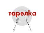Тарелка