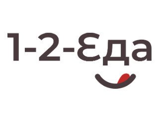 1-2-Еда лого
