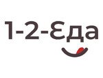 1-2-Еда