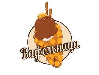Вафельница лого