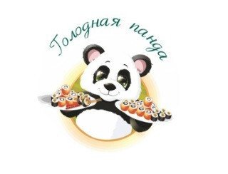 Голодная панда лого