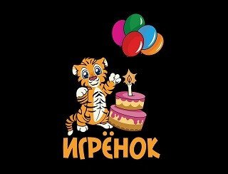 Игрёнок лого