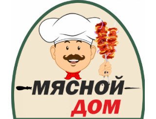 Доставка мяса на дом. Мясной дом логотип. Логотип мясо мясной дом. Мясной дом качество логотип. Мясной домик лого.